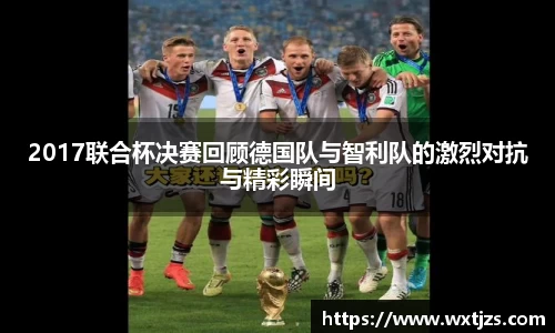 KU酷游九州