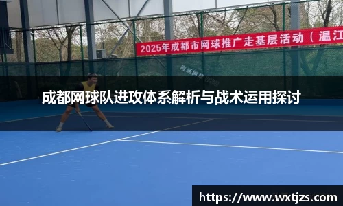 KU酷游平台