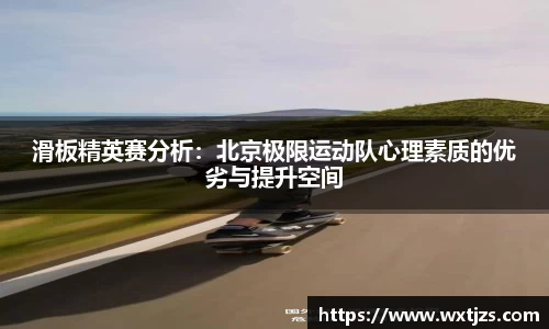 KU酷游平台