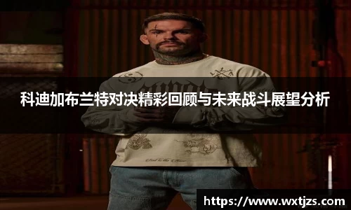 KU酷游