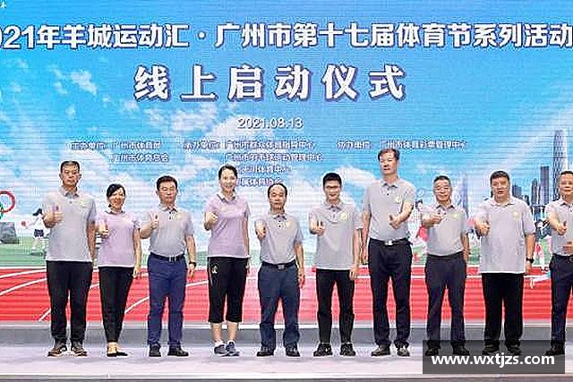 介绍KU酷游
